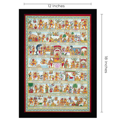 wall painting for living room